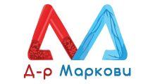 Кабинет съдова хирургия Доктор Маркови - Кабинет съдова хирургия Доктор Маркови - Добрич, Варна